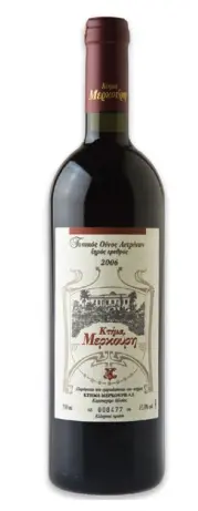 Domaine Mercouri Red