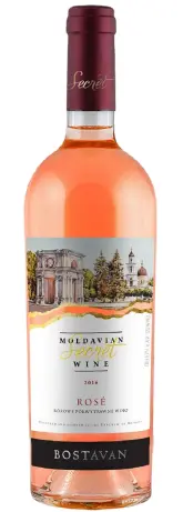 Secret Moldavian Wine Rose