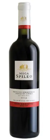 Mega Spileo