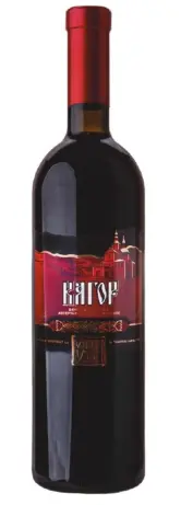 Chateau Vartelly Kagor